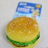 A Natural Non-toxic Latex Pet Toys [Hamburger] --Durable Cleaning Teeth Chew Toy