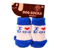Pet Socks - Pet-Slip Bottom Pad Multicolor Variety Scratch Furniture--Blue Love