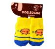 Pet Socks-Pet-Slip Bottom Pad Multicolor Variety Scratch Furniture--Yellow Duck